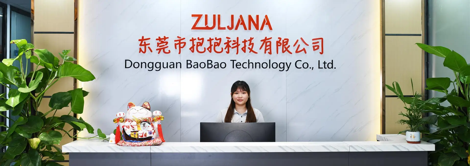 Front Desk - Zuljana - BaoBao Industrial