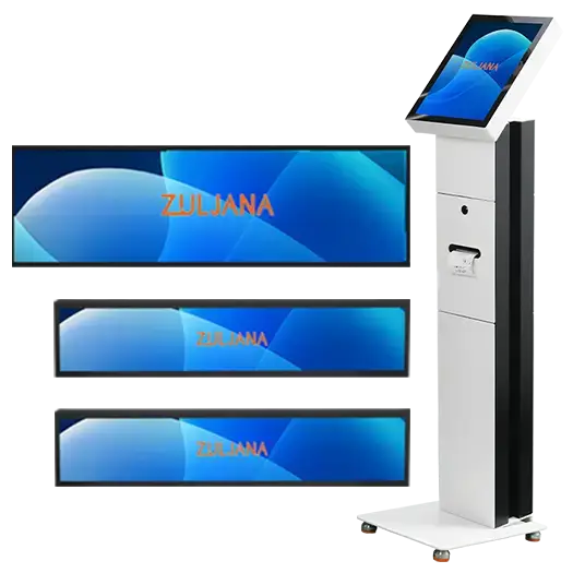 SBKiosk