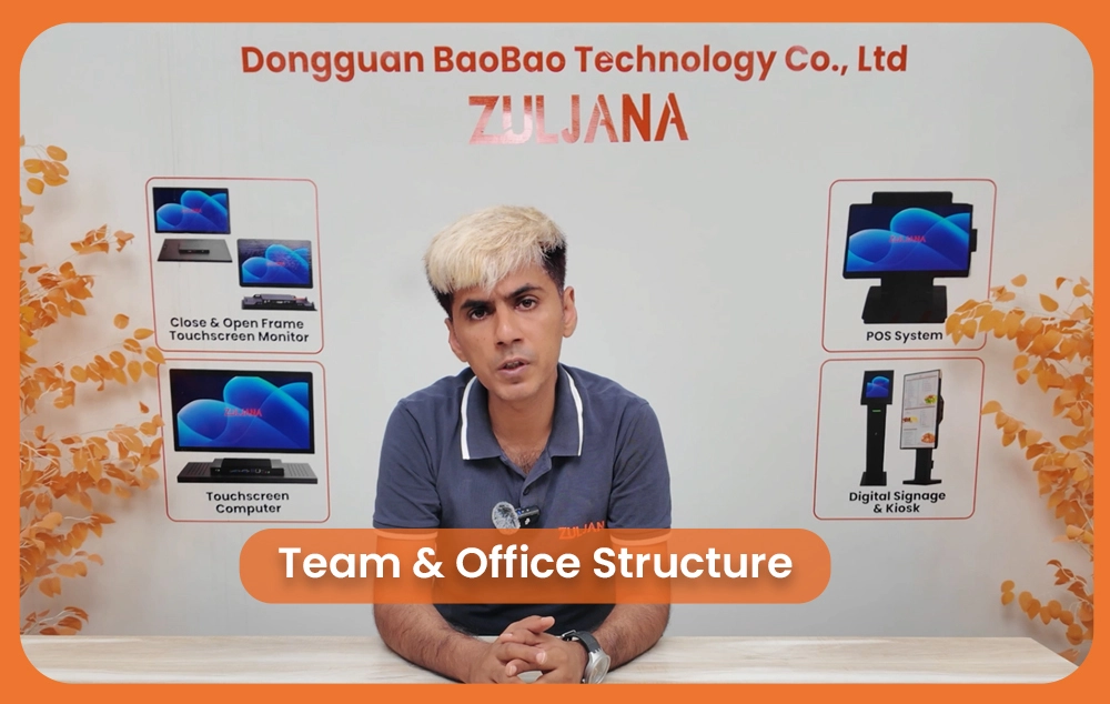 BaoBao Technology Team and Office Structure Explained