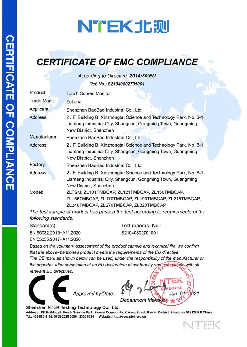 About Us – Trusted Manufacturer of Industrial Solutions 7 5 1