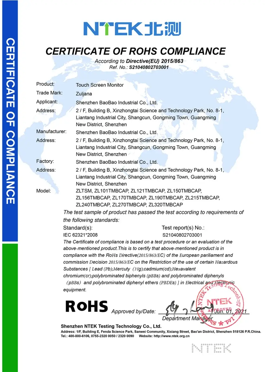 About Us – Trusted Manufacturer of Industrial Solutions 8 ezgif.com gif maker 4 1