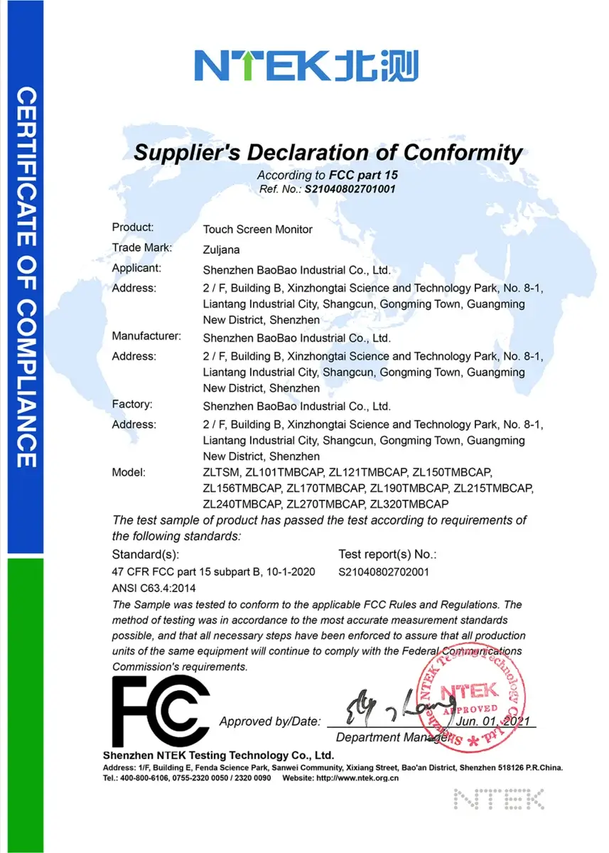 About Us – Trusted Manufacturer of Industrial Solutions 6 ezgif.com gif maker 5 1