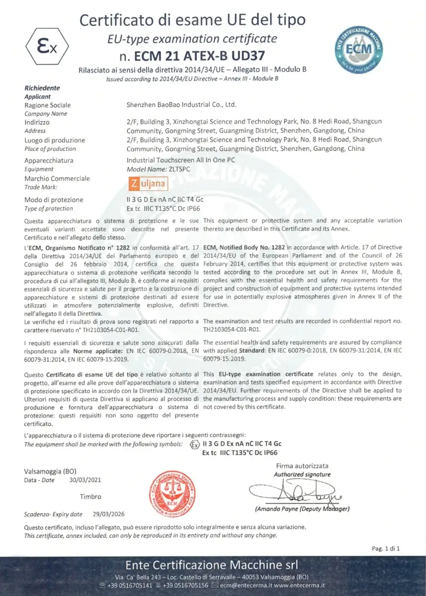 About Us – Trusted Manufacturer of Industrial Solutions 10 ezgif.com gif maker 8 1